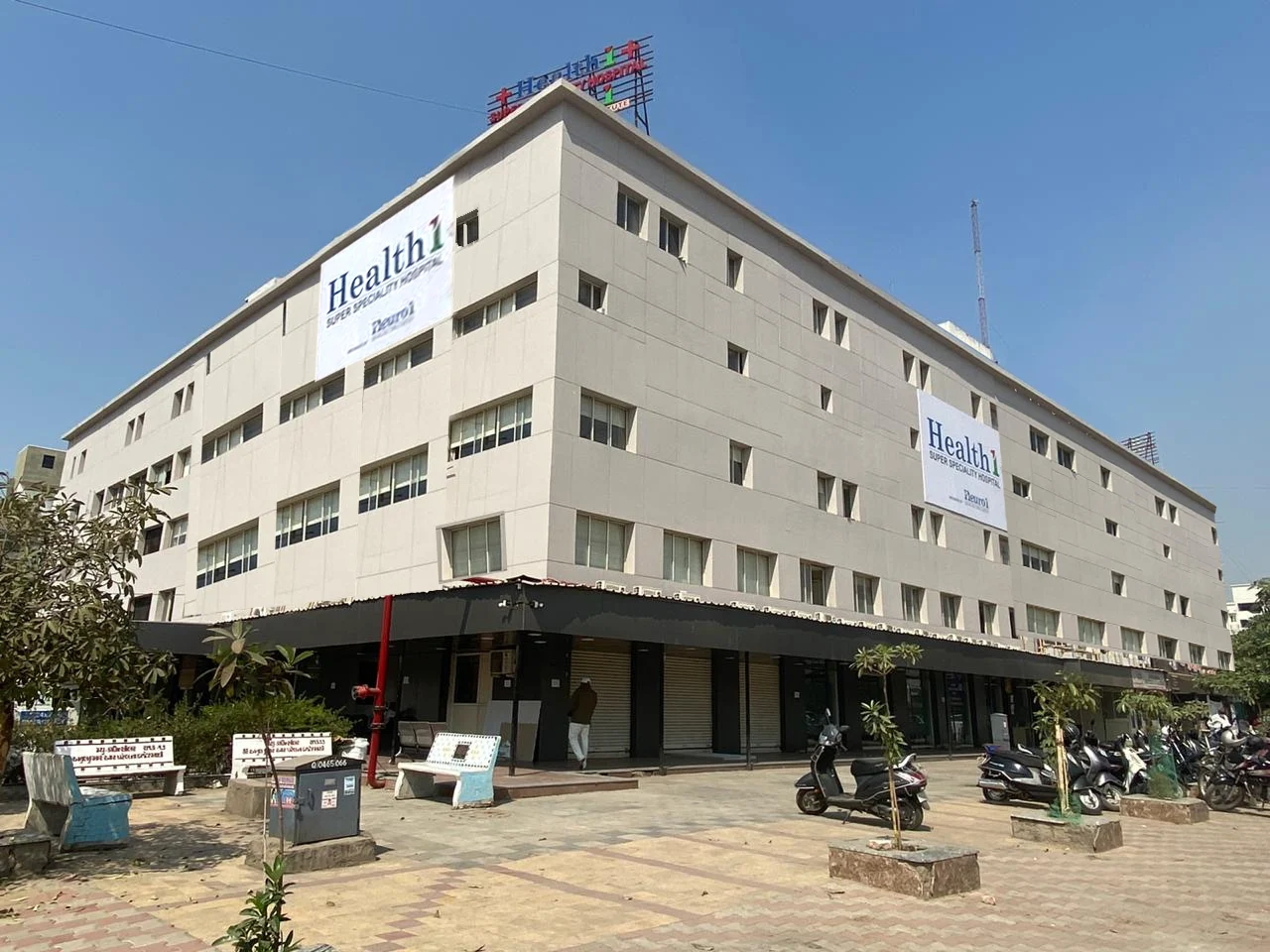 Health1 – Vastral