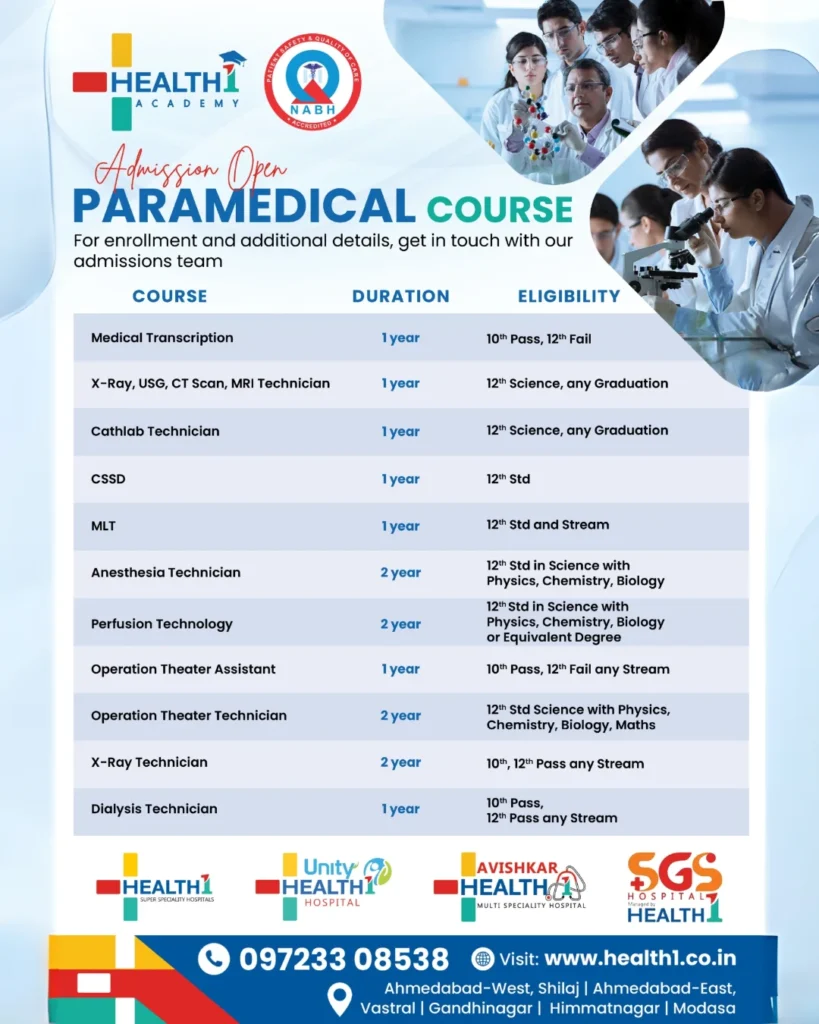 Admissions Open for Paramedical Courses