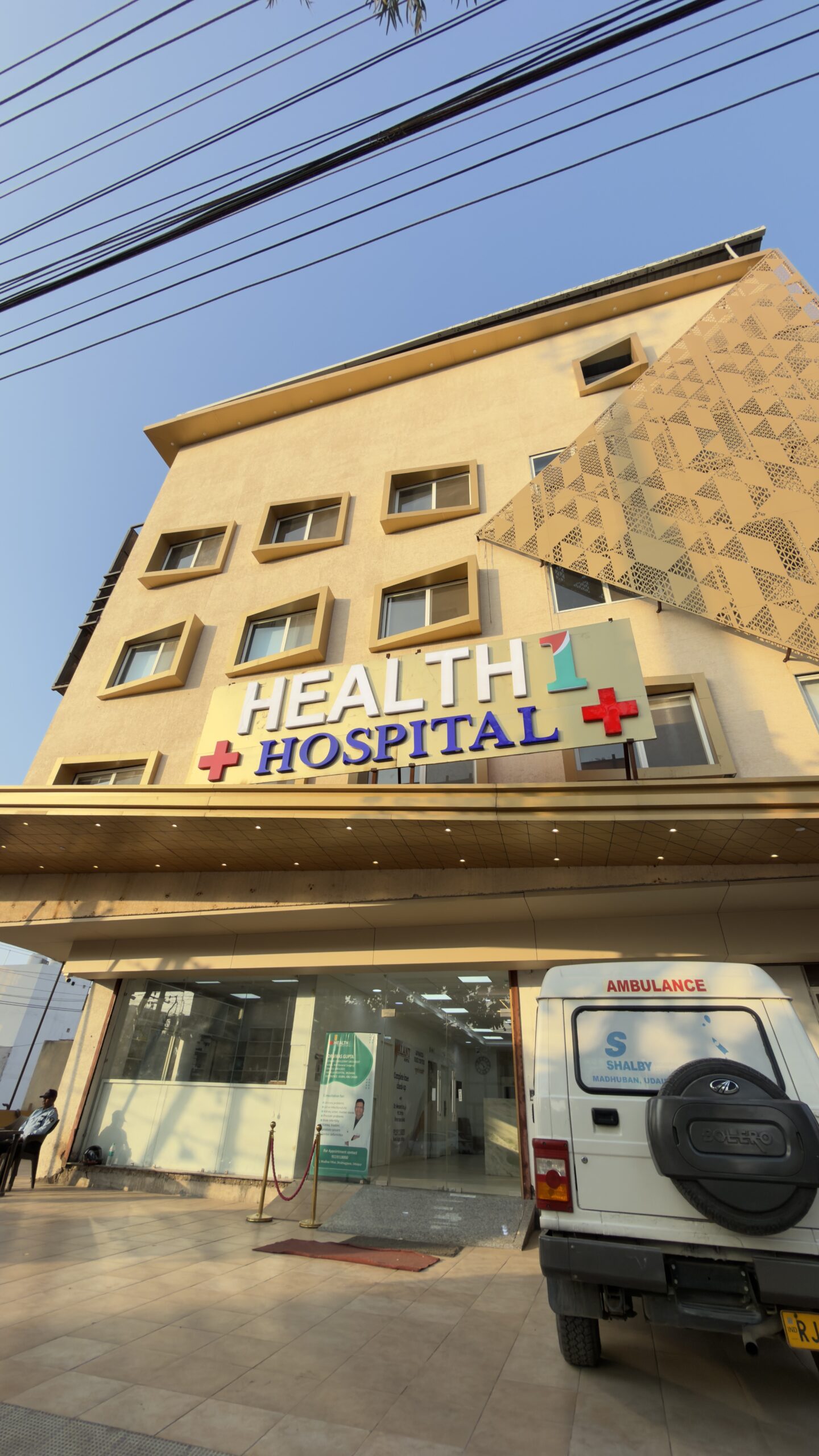 Super Specialty Hospital Udaipur health one 24/7 Emergency Hospital Udaipur